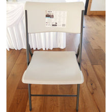 Load image into Gallery viewer, Satin Universal Chair Cover 1/Pack (11 Colors)